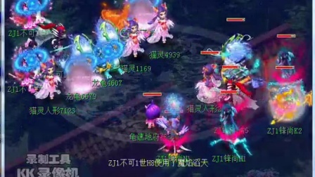 以季后赛一