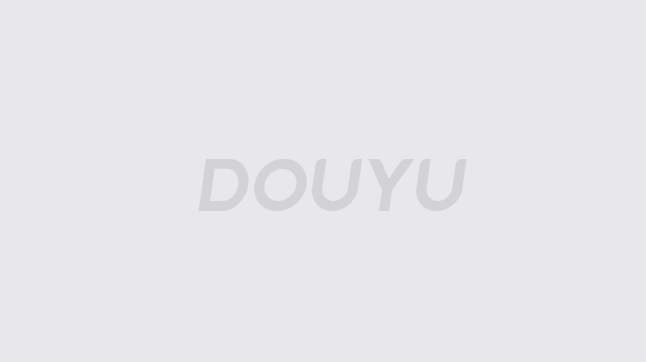 平快的