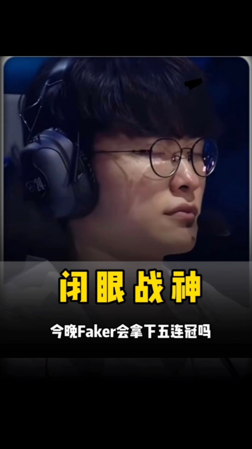 导致一连串
