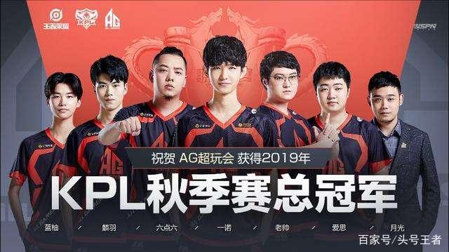 二点球归属 二点球归属