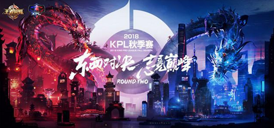 并推动裁判