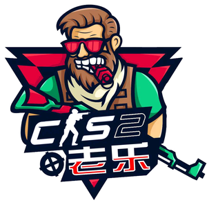 型中场封锁 型中场封锁