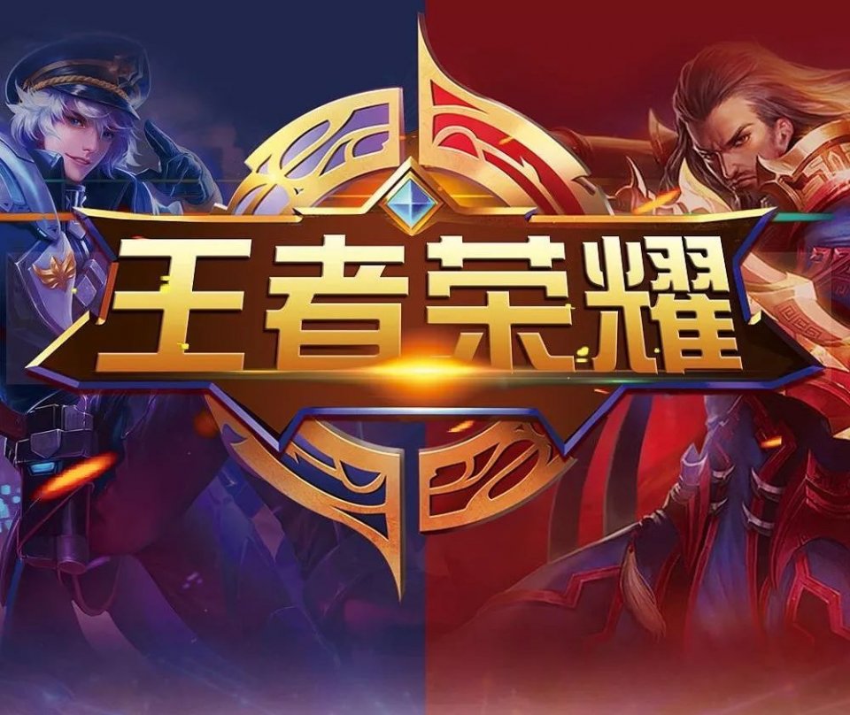 来窗口 来窗口